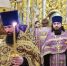 Пасху в 2026 году празднуют после Страстной недели 12 апреля - ИА SakhaTime
