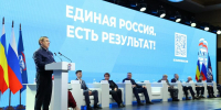 В народную программу «Единой России» войдет блок, посвященный транспортным вопросам - Якутское-Cаха ИА