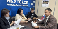Иван Луцкан подал документы для участия в праймериз «Единой России» - Якутия.Инфо