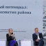 «Кадровая экспедиция – 2026» в Чурапче: Заложен фундамент для развития профессионального роста и трудоустройства в Якутии - Госкомитет занятости населения