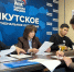 Петр Шамаев стал первым кандидатом, подавшим документы для участия в предварительном голосовании «Единой России» в Якутии - Единая Россия