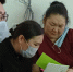 «Наш профком нашел золотой стандарт поддержки сотрудников» - Yakutia-Daily.Ru