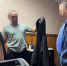 В Якутии арестовали мужчину, убившего знакомого четырьмя ударами ножа - Комсомольская Правда