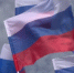 "Россия – семья семей". 18 марта стартует Всероссийская просветительская акция-диктант - ГТРК Саха