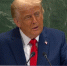 Трамп - ИА SakhaLife.Ru
