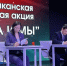 В Якутии стартовала  XX республиканская экологическая акция «Природа и мы» - Якутское-Cаха ИА