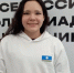 Девятиклассница из ЯГЛ Елизавета Гаврильева стала победителем Всероссийской олимпиады школьников по экономике - Правительство Республики Саха (Якутия)