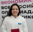 Якутская школьница – победитель Всероссийской олимпиады по экономике - ИА SakhaLife.Ru