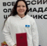 Победителем Всероссийской олимпиады по экономике стала школьница из Якутии - ГТРК Саха