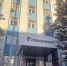 Сахателеком опровергает… - ИА SakhaLife.Ru