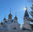 IMG_0396 - Якутская и Ленская епархия