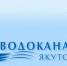 В АО «Водоканал» сообщают о плановых отключениях водоснабжения в Якутске - Yakutia-Daily.Ru