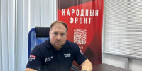 Дмитрий Паньков: «Александр Иванов* и Владимир Поскачин сами добились лишения своих мандатов» - Yakutia-Daily.Ru