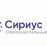 Выпускники Высшей школы музыки Якутии повысят квалификацию в «Сириусе» - Правительство Республики Саха (Якутия)
