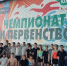 В Минспорте Якутии поздравили пловцов с успехами на чемпионате и первенстве ДФО - Якутское-Cаха ИА