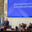 В Якутске отметили День работника культуры - Городская Дума
