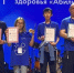 В Якутии наградили победителей отборочного этапа национального чемпионата "Абилимпикс" - ГТРК Саха