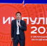 Молодежь Якутии объединяется на X Межнациональном форуме «Импульс-2025» - Министерство по делам молодежи