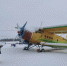 Спортклубу запретили эксплуатацию неисправного самолета-«кукурузника» - ИА SakhaLife.Ru