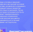 Почте России предстоят системные изменения - Yakutia-Daily.Ru