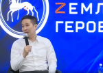 Петр Шамаев встретился с участниками кадровой программы «Якутия — Земля Героев»