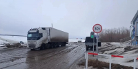 В Якутии снижена грузоподъемность на главной ледовой переправе - Yakutia-Daily.Ru
