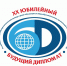 В финал юбилейного ХХ конкурса «Будущий дипломат – 2026» вышли 54 школьника - Правительство Республики Саха (Якутия)