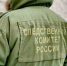 На директора учебного заведения возбуждено уголовное дело - ИА SakhaLife.Ru