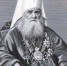 Что произошло 31 марта в истории Якутии - Yakutia-Daily.Ru