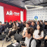 По районам Якутии проходит кадровая экспедиция - Yakutia-Daily.Ru