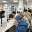 Якутский кадровый центр помог трудоустроиться 17 гражданам с инвалидностью - Правительство Республики Саха (Якутия)