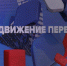 Юные якутяне участвуют во всероссийской программе «Мы — граждане России!» - Якутское-Cаха ИА
