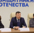 В филиале фонда «Защитники Отечества» в Якутии рассказали о поддержке бойцов СВО с инвалидностью - Якутское-Cаха ИА