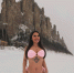 Допустимо ли проводить такие фотосессии в священных местах? - ИА SakhaLife.Ru