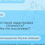 Минимущество отвечает на вопросы о государственной кадастровой оценке объектов недвижимости - Министерство имущественных отношений РС(Я)