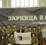 В Якутии стартовал региональный этап «Зарницы» для специальной возрастной группы - Якутское-Cаха ИА