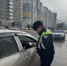 «Герои нашего города»: один день с инспекторами ГИБДД в Якутске - Администрация г. Якутск