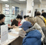 Кадровый центр помог трудоустроиться 17 якутянам с инвалидностью - Министерство труда и социального развития РС(Я)