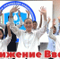 Ученица Республиканской специальной (коррекционной) школы-интерната стала победителем федерального отбора  во Всероссийскую смену «Алые паруса» - Министерство образования РС(Я)