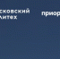 Уважаемые студенты Арктического ГАТУ! - АГАТУ