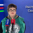 Педагоги Якутии объединились для помощи участникам СВО на республиканском форуме - Правительство Республики Саха (Якутия)