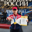 Владимир Балынец стал абсолютным чемпионом России - Yakutia-Daily.Ru