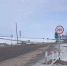 Грузоподъёмность главной ледовой переправы снижена до 20 тонн - Минтранс РС(Я)