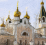 IMG_8080 - Якутская и Ленская епархия