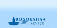 В АО «Водоканал» сообщают о плановых отключениях водоснабжения в Якутске - Yakutia-Daily.Ru