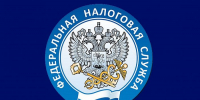 Налоговая служба Якутии расширяет каналы коммуникации: новости теперь доступны в мессенджере MAX - Администрация г. Якутск