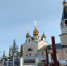 У Преображенского собора открылась фотовыставка якутских учёных «Просторы и высоты» - Yakutia-Daily.Ru
