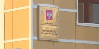 Убийство в Кобяйском районе и отравление угарным газом. Прокуратура республики сообщает о происшествиях за сутки - ГТРК Саха