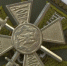 Нагрудные знаки "Доброволец Донбасса" вручили ветеранам СВО в Якутии - ГТРК Саха