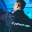 Ростелеком» подключил ещё 1,6 тысяч домов к интернету в Якутске - Мининноваций РС(Я)